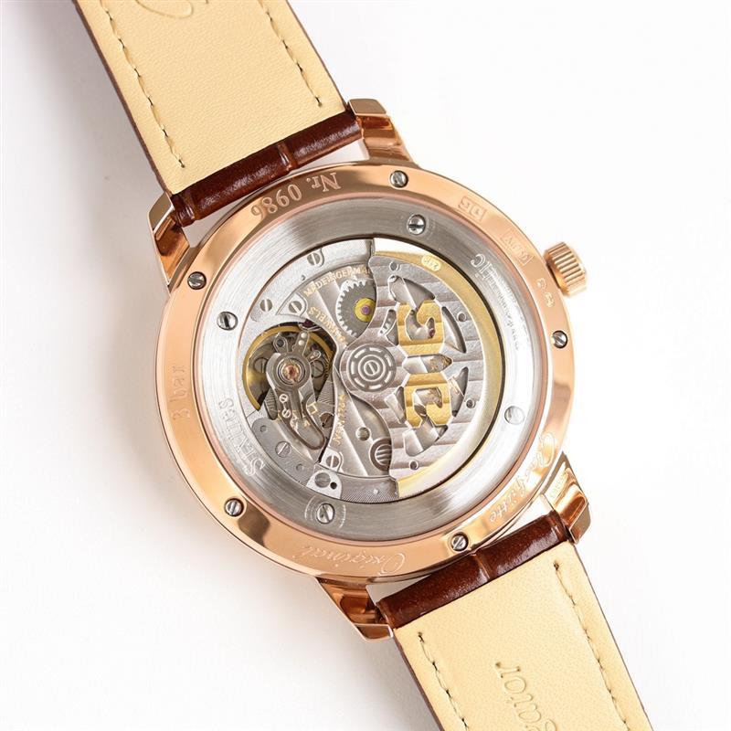 202457162446936 1500